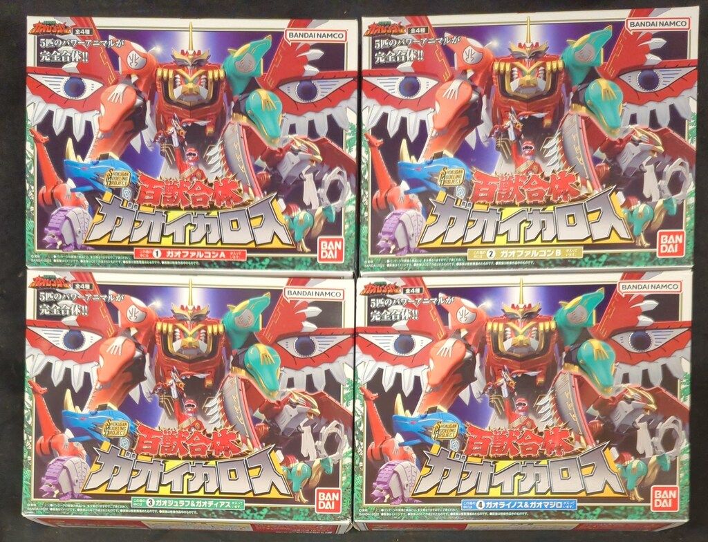 バンダイナムコ SMP [SHOKUGAN MODELING PROJECT] 百獣戦隊