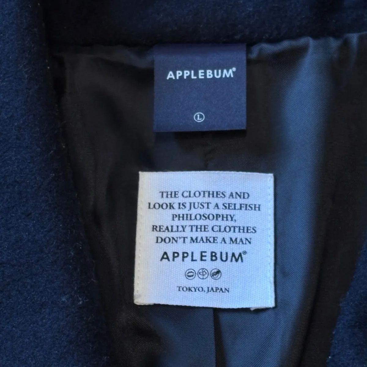 APPLEBUM Melton Double Coat【USED】Lサイズ - メルカリ