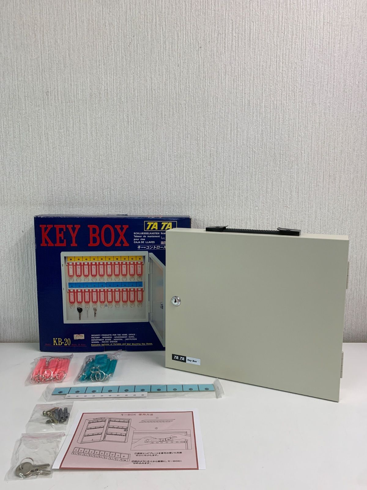 弓野窯 人間国宝 中島 宏 青磁香炉 共箱 共布 栞 未使用