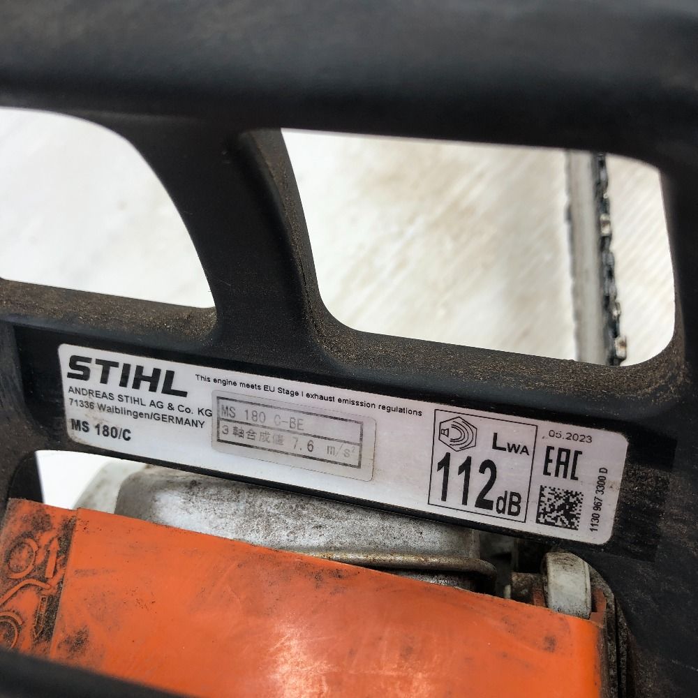 STIHL 切断工具