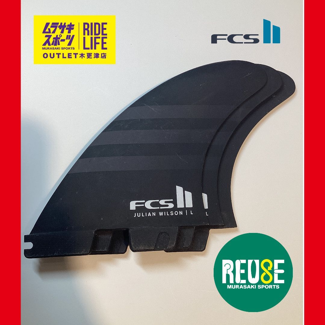 ムラスポOUTLET公式】中古 USED FCS2 エフシーエス2 ジュリアン