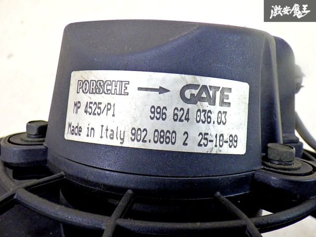 0 ストア保証！実働外し！ポルシェ 純正 1 エンジン用 電動 | 電動