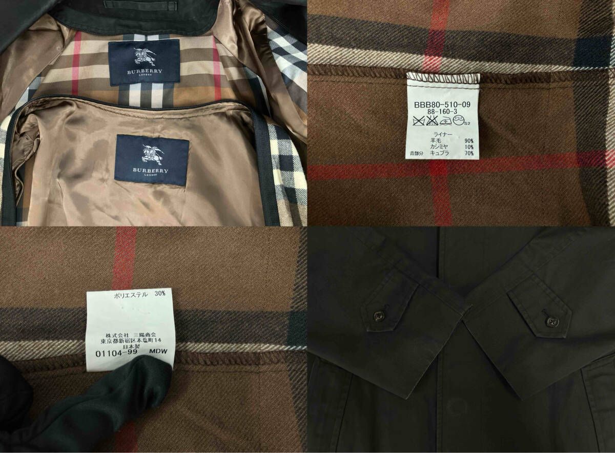 BURBERRY LONDON バーバリー ロンドン ステンカラーコート ブラック