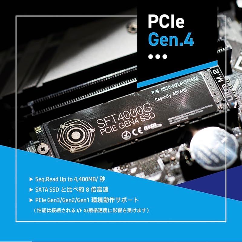 CFD SSD M.2 NVMe シリーズ PS 5 3 D NAND TLC採用 PCIe Gen 読み取り最大4400 MB S M.2-2280 内蔵SSD 2 TB 2048 GB CSSD