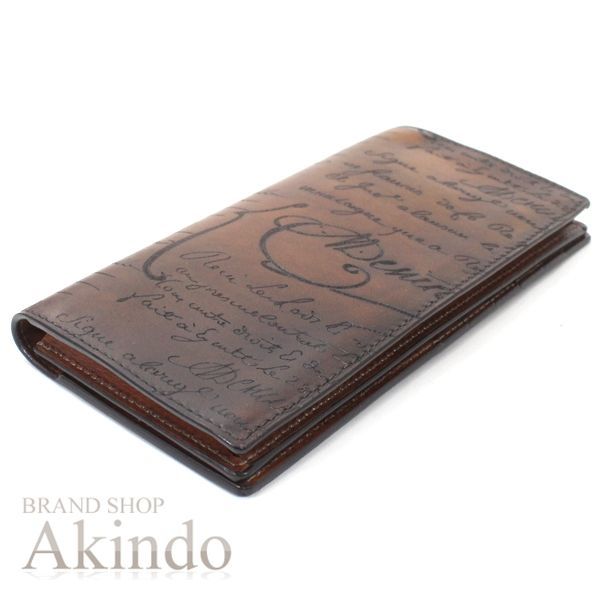 新品同様】ベルルッティ 二つ折り長財布 札入れ 長札入れ セコイヤ