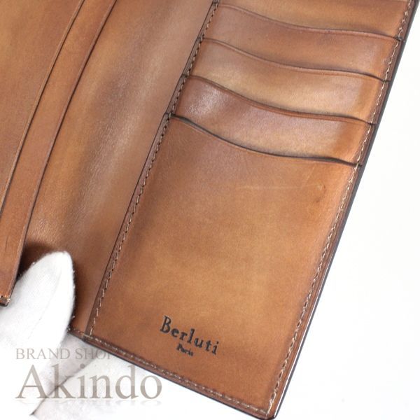 新品同様】ベルルッティ 二つ折り長財布 札入れ 長札入れ セコイヤ