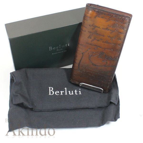 新品同様】ベルルッティ 二つ折り長財布 札入れ 長札入れ セコイヤ