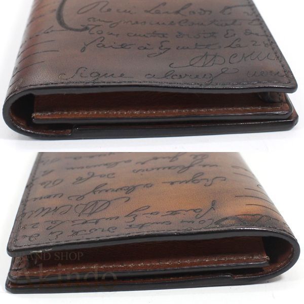 新品同様】ベルルッティ 二つ折り長財布 札入れ 長札入れ セコイヤ