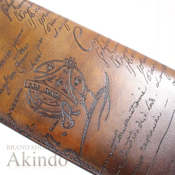 新品同様】ベルルッティ 二つ折り長財布 札入れ 長札入れ セコイヤ