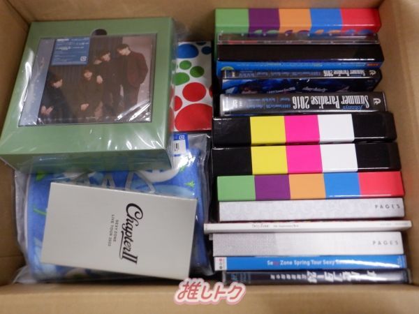 SexyZone詰め合わせセット Sexy Zone 詰め合わせ福袋 - メルカリ