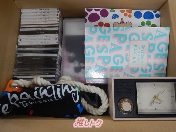 Sexy Zone 詰め合わせ福袋 - メルカリ