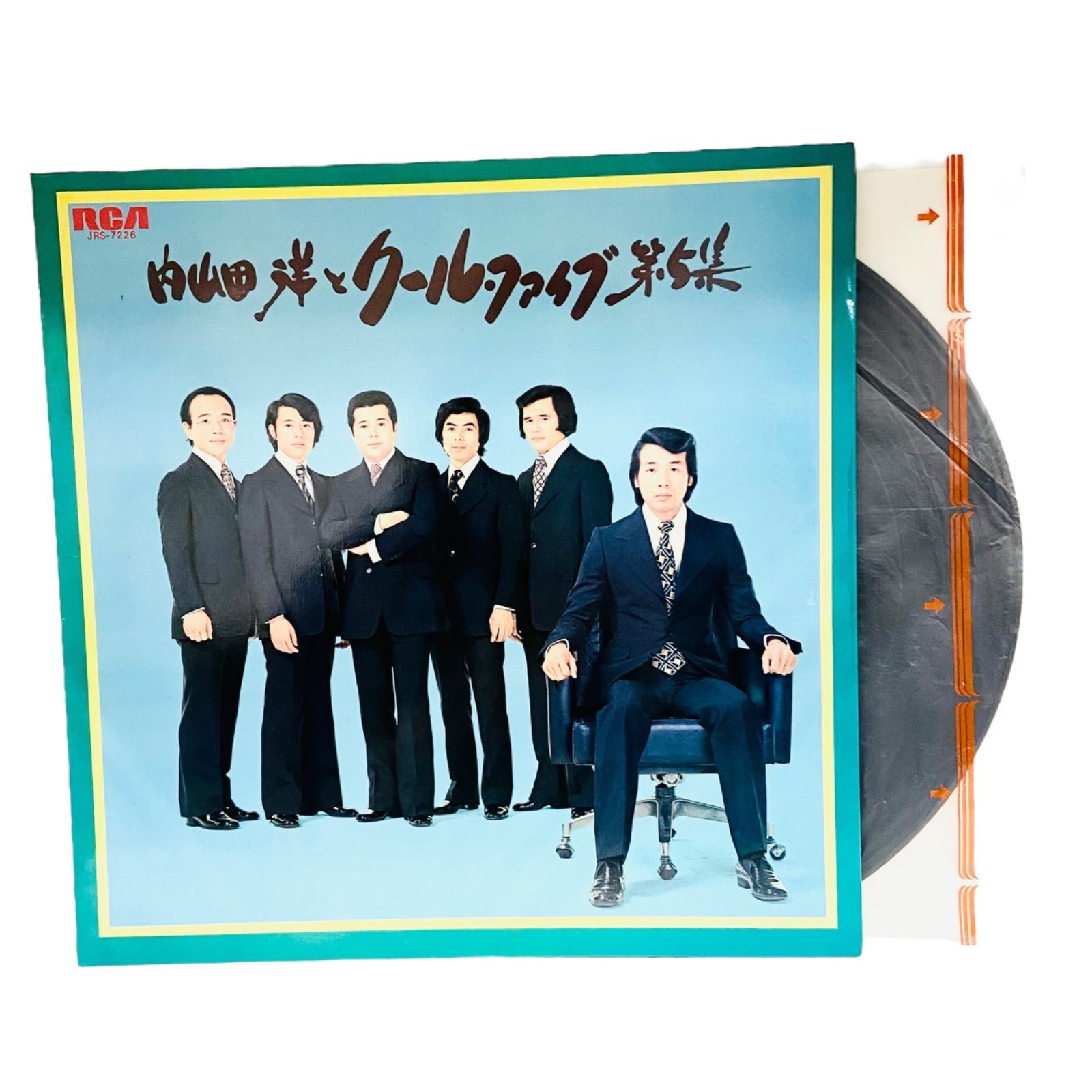 F12010 レコード 内山田洋とクール・ファイブ 第5集 唄:前川清 発売元