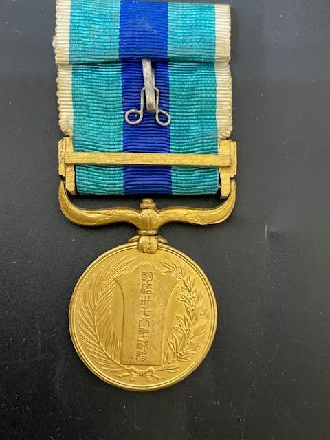 29881】勲章・日露戦争従軍記章・勲八等瑞宝章・日本赤十字社記章・3点