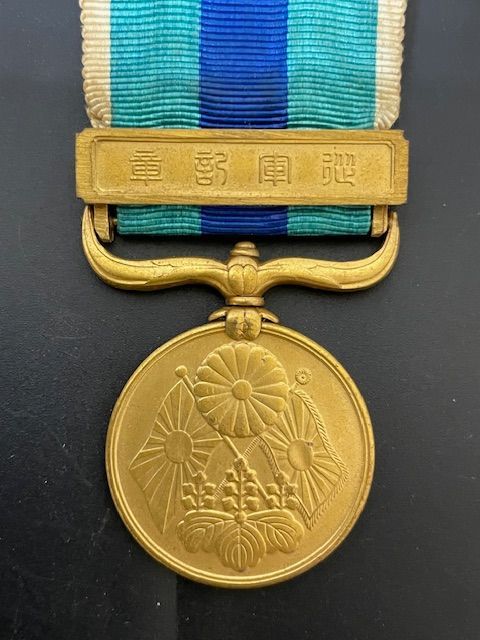 29881】勲章・日露戦争従軍記章・勲八等瑞宝章・日本赤十字社記章・3点