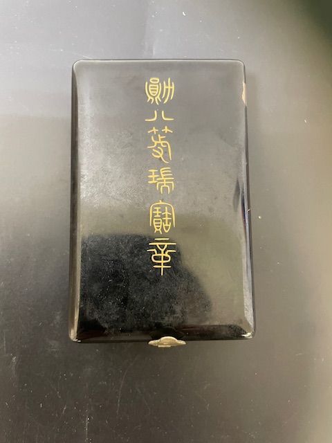 29881】勲章・日露戦争従軍記章・勲八等瑞宝章・日本赤十字社記章・3点