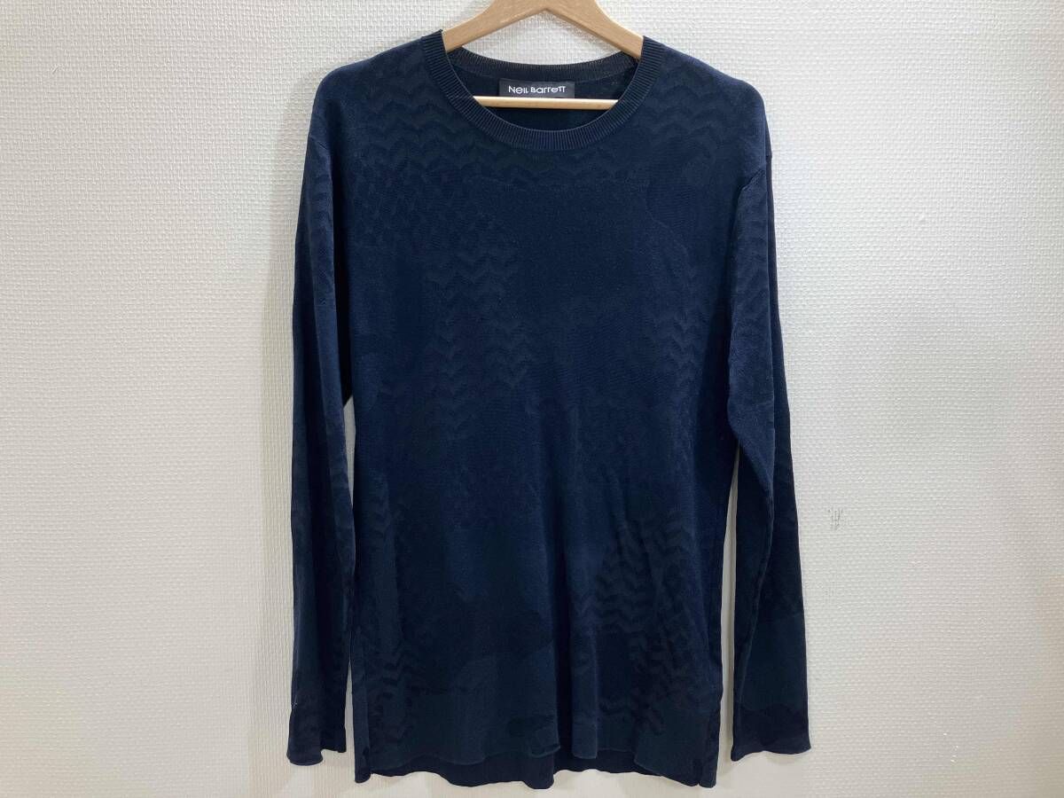 平和屋着物○男性 角帯 紬地 霞文 正絹 逸品 CAAY9858hy