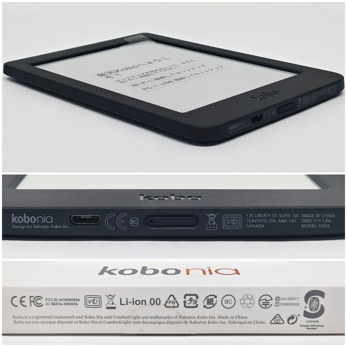 Kobo Nia 電子書籍リーダー デモ機 6インチ 175g 8GB ブラック コボ