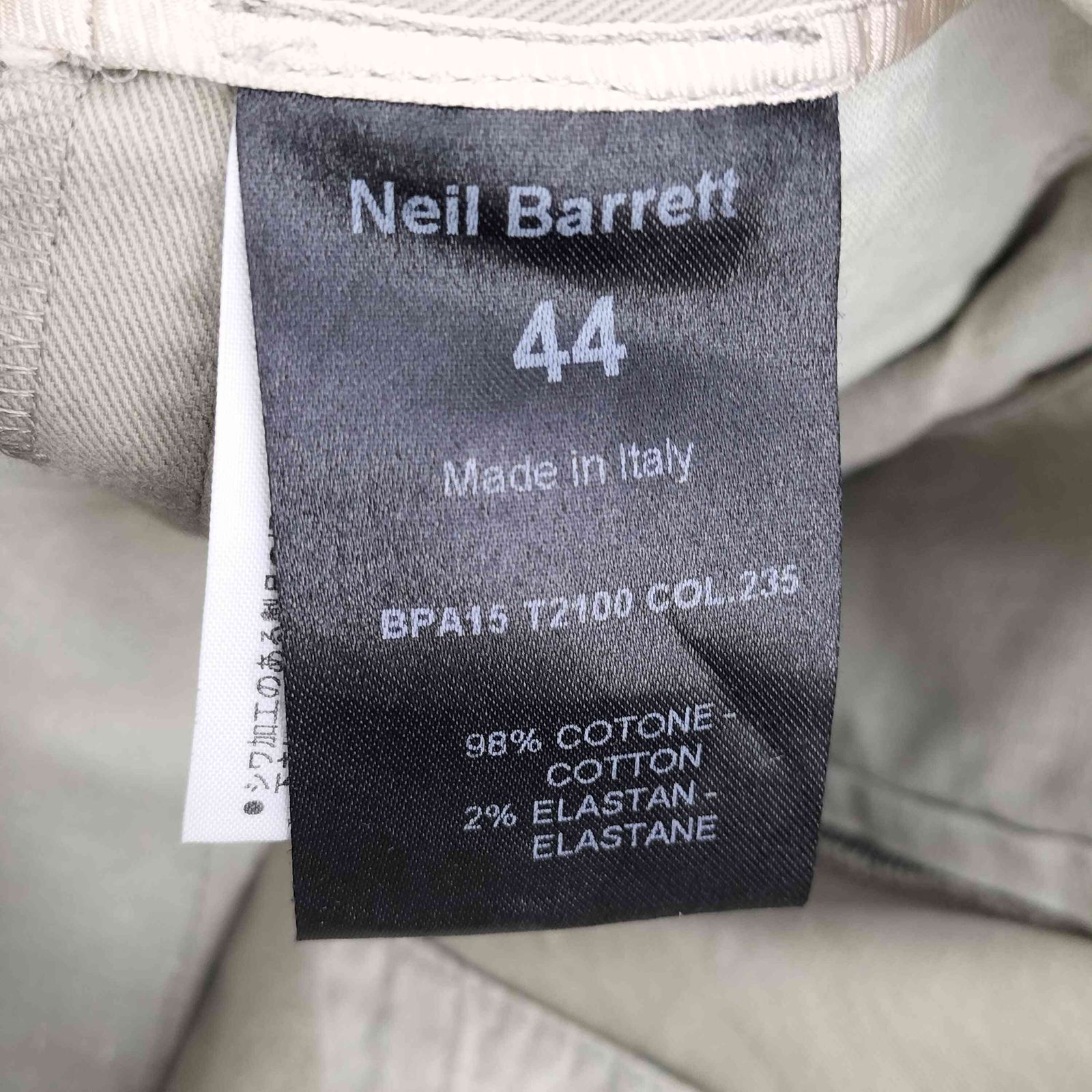 ニールバレット NEIL BARRETT イタリア製 ショート ベイカーパンツ