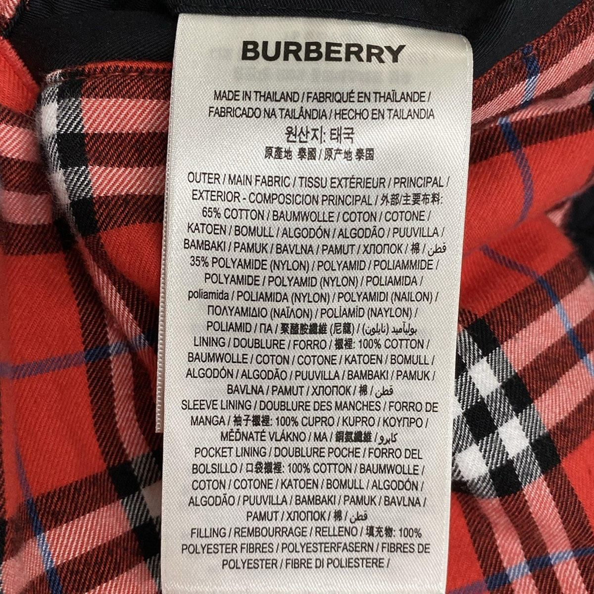 BURBERRY LONDON ENGLAND(バーバリーロンドンイングランド) ブルゾン