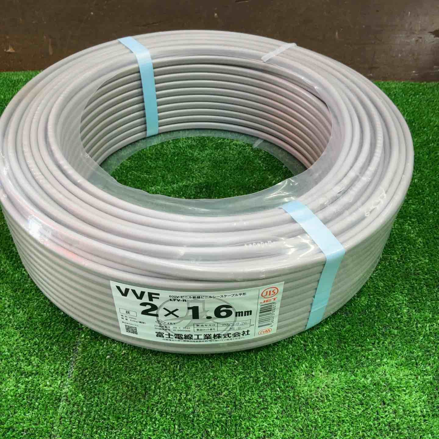 富士電線 VVFケーブル 2 1 6 mm
