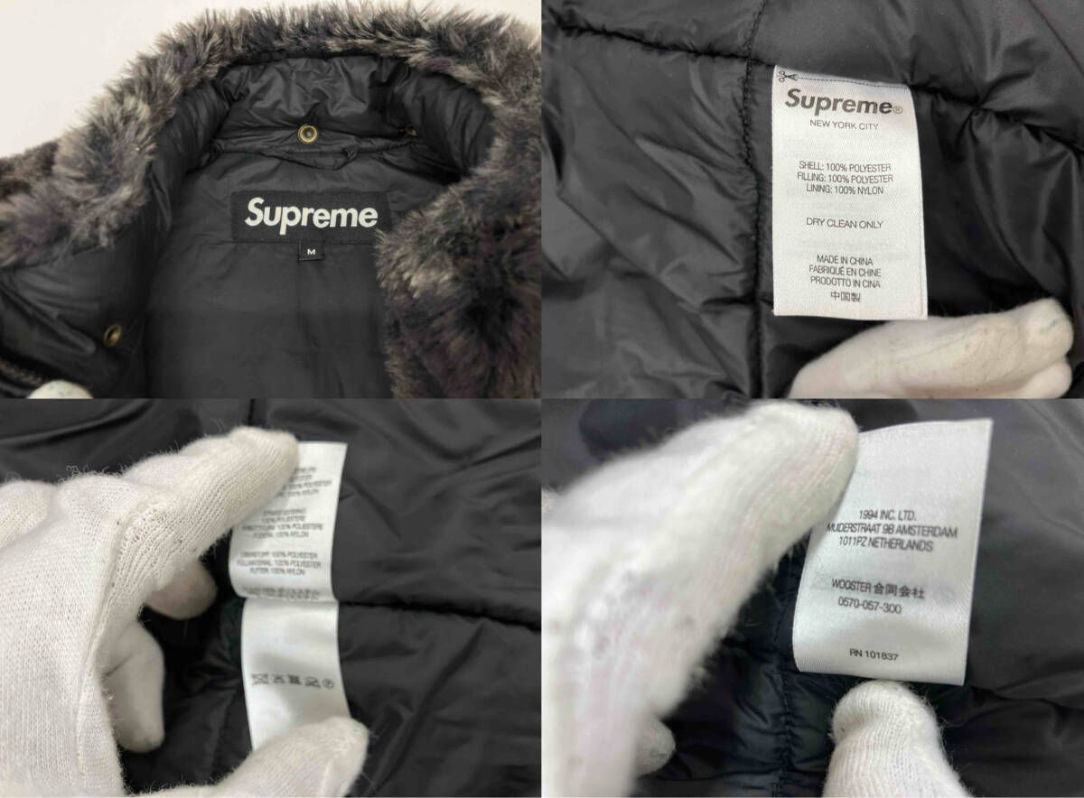 SUPREME シュプリーム FAUX FUR HOODED VEST フェイクファー ベスト 総