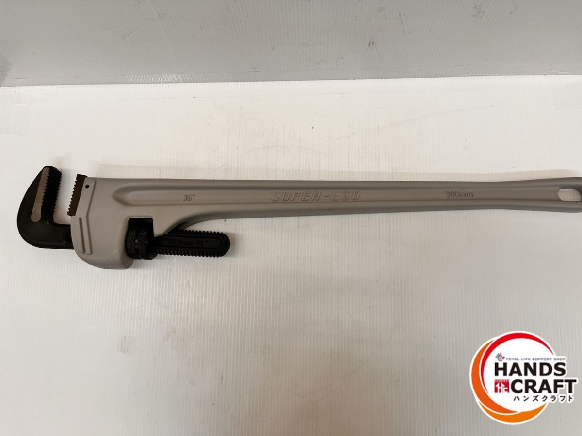 SUPER-EGO 900 mm アルミパイプレンチ パイレン スーパーエゴ