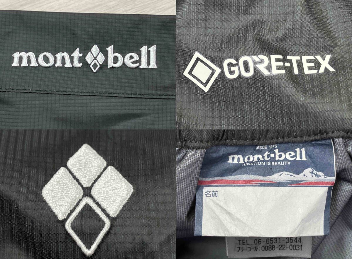 Mサイズ グレー