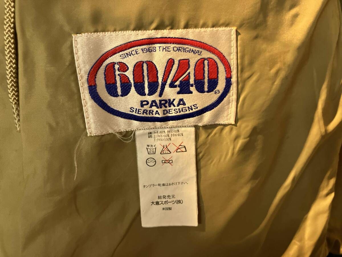 SIERRA DESIGNS シエラデザイン USA製 ブルー サイズM アウトドア