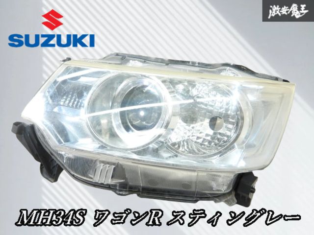 ☆割れ無し☆ スズキ 純正 MH34S MH44S ワゴンR スティングレー HID