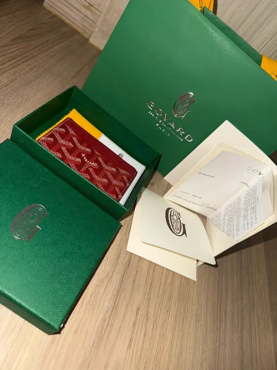 Masion Goyard サン シュルピス カードケース レッド