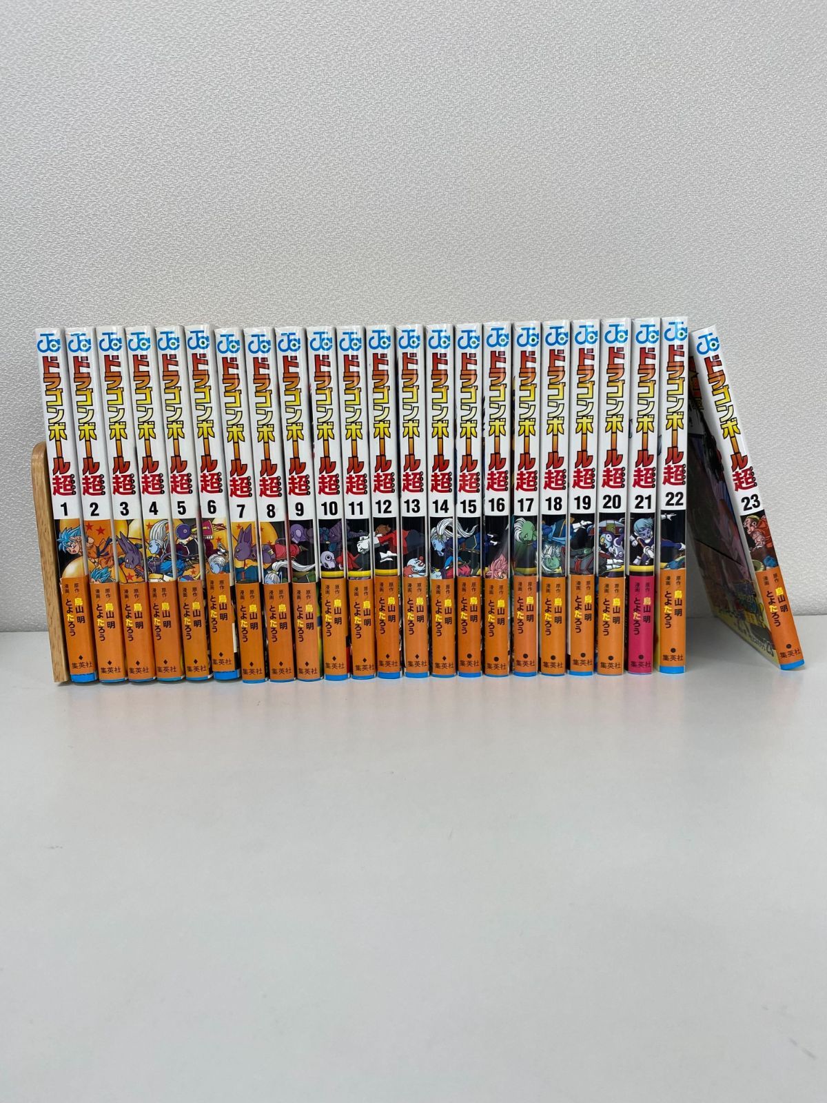 ドラゴンボール超 1巻～23巻 - メルカリ