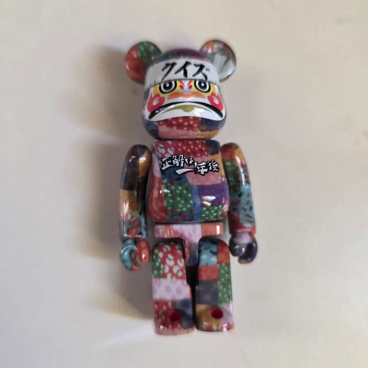 BE@RBRICK 47弾 シークレット 퀴즈 だるま (開封/カードo) - メルカリ