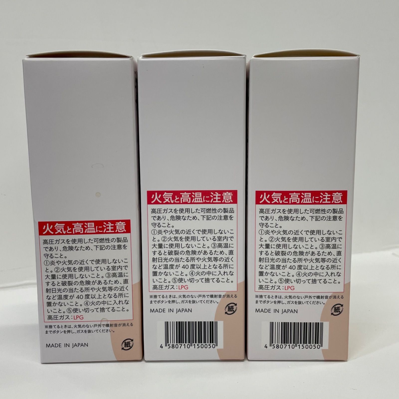 M2703 b.ris ビーリス エアリーカラーリングフォーム ダークブラウン