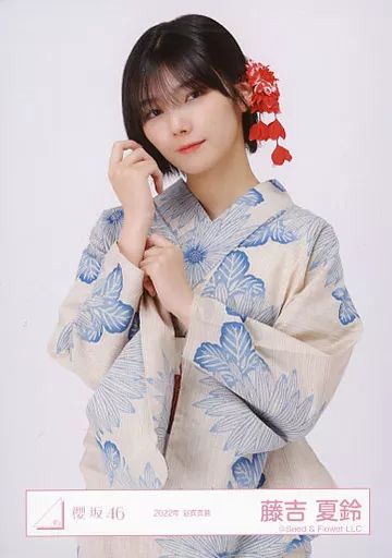 中古】生写真(乃木坂46) 藤吉夏鈴/上半身/櫻坂46ランダム生写真 ＜2022