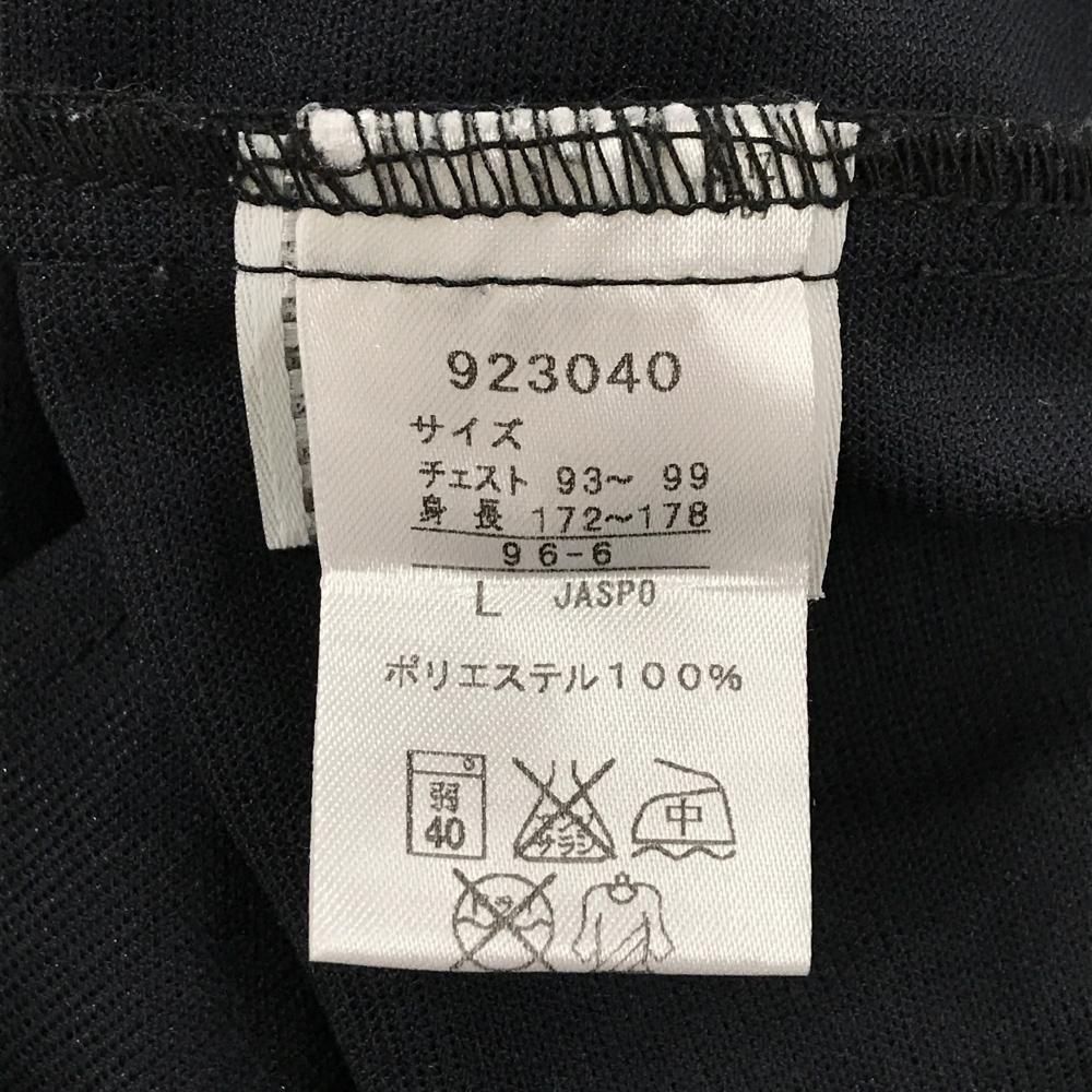 美品】プーマ スニード 黒×ベージュ×グリーン Vネック 前カモフラ 迷彩