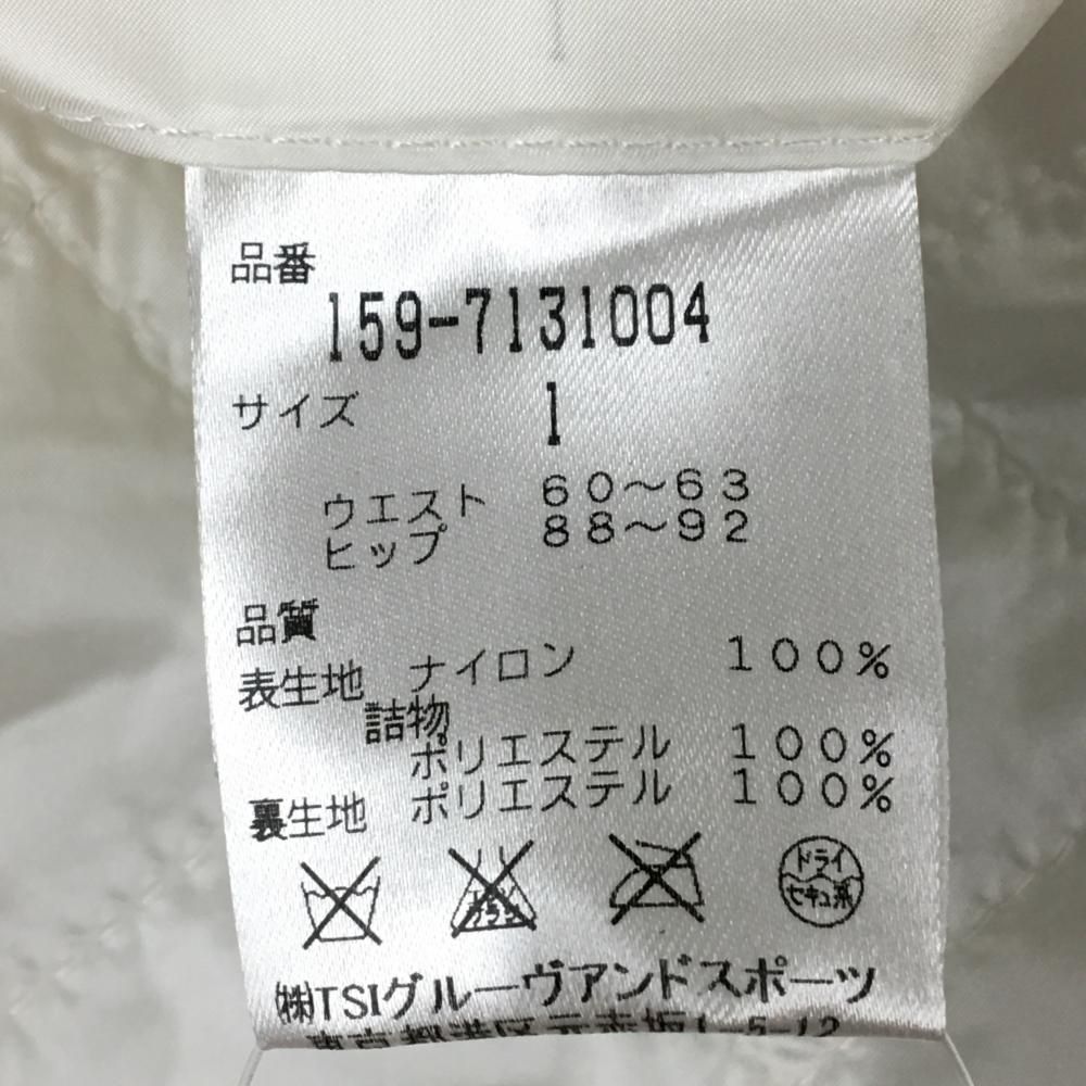 美品】マスターバニー 中綿パンツ 白 蓄熱裏地 ナイロン100