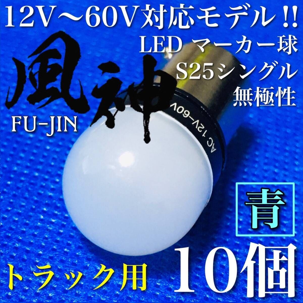 水月雨 星光 Star Light FiiO UTWS5 セット 水月雨 (MOONDROP) より