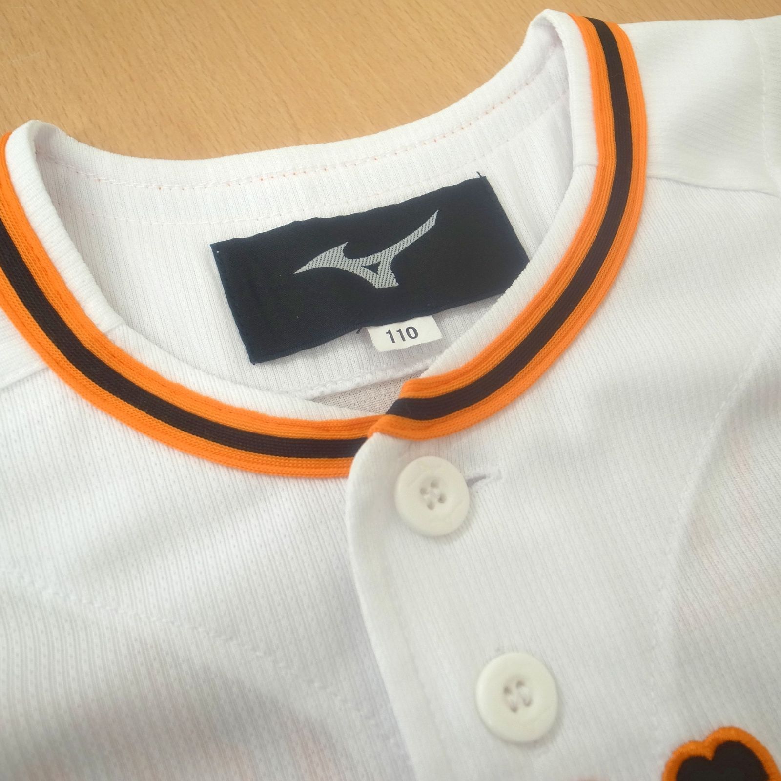 読売　ジャイアンツ　ミズノ　やユニフォーム 読売ジャイアンツ 読売巨人軍 ユニフォーム キッズ用 ミズノ製 秋広優