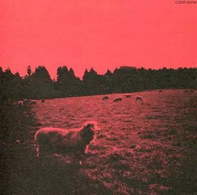 中古】邦楽CD Syrup 16g / HELL-SEE[通常盤] - メルカリ