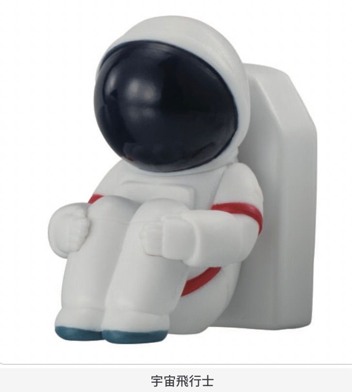 宇宙飛行士ウアモウ　5種セット 宇宙飛行士ウアモウ 5種セット 宇宙飛行士ウアモウ 5種セット