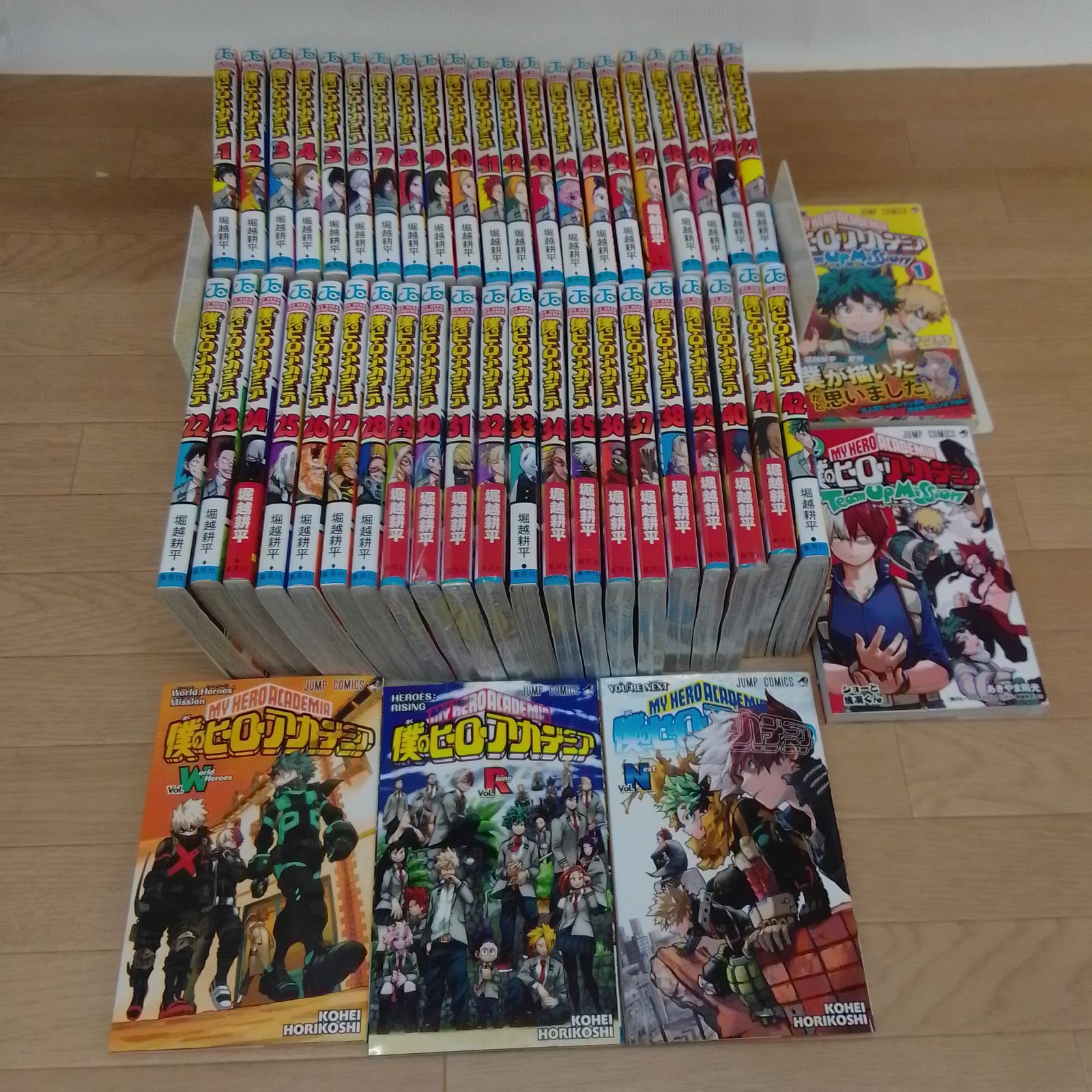 ☆【未開封12冊】 僕のヒーローアカデミア 1～42巻＋関連本5冊 計47冊