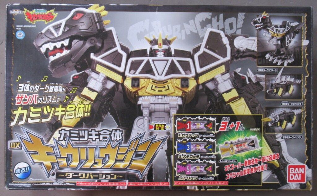 バンダイ 獣電竜シリーズ 獣電池対応 獣電戦隊キョウリュウジャー カミツキ合体DXキョウリュウジン ダークバージョン