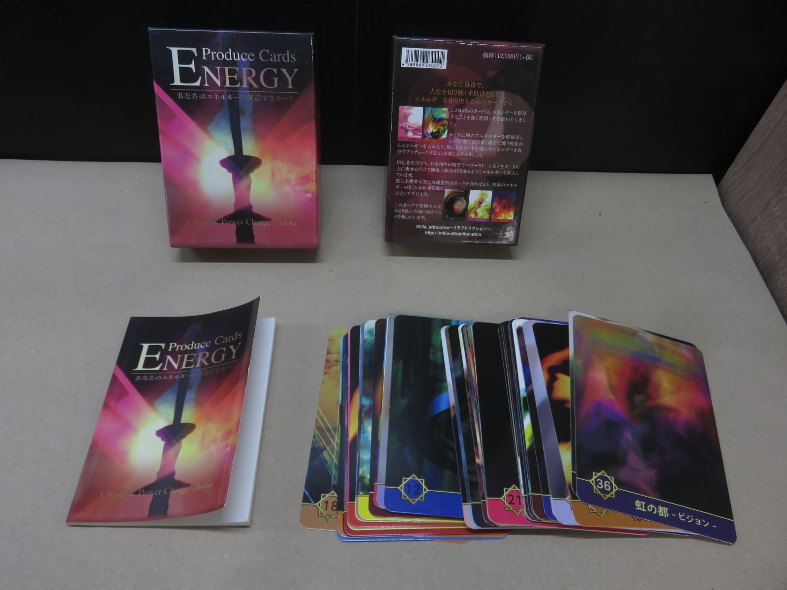 ミラアトラクション Produce Cards ENERGY あなたのエネルギーを創造