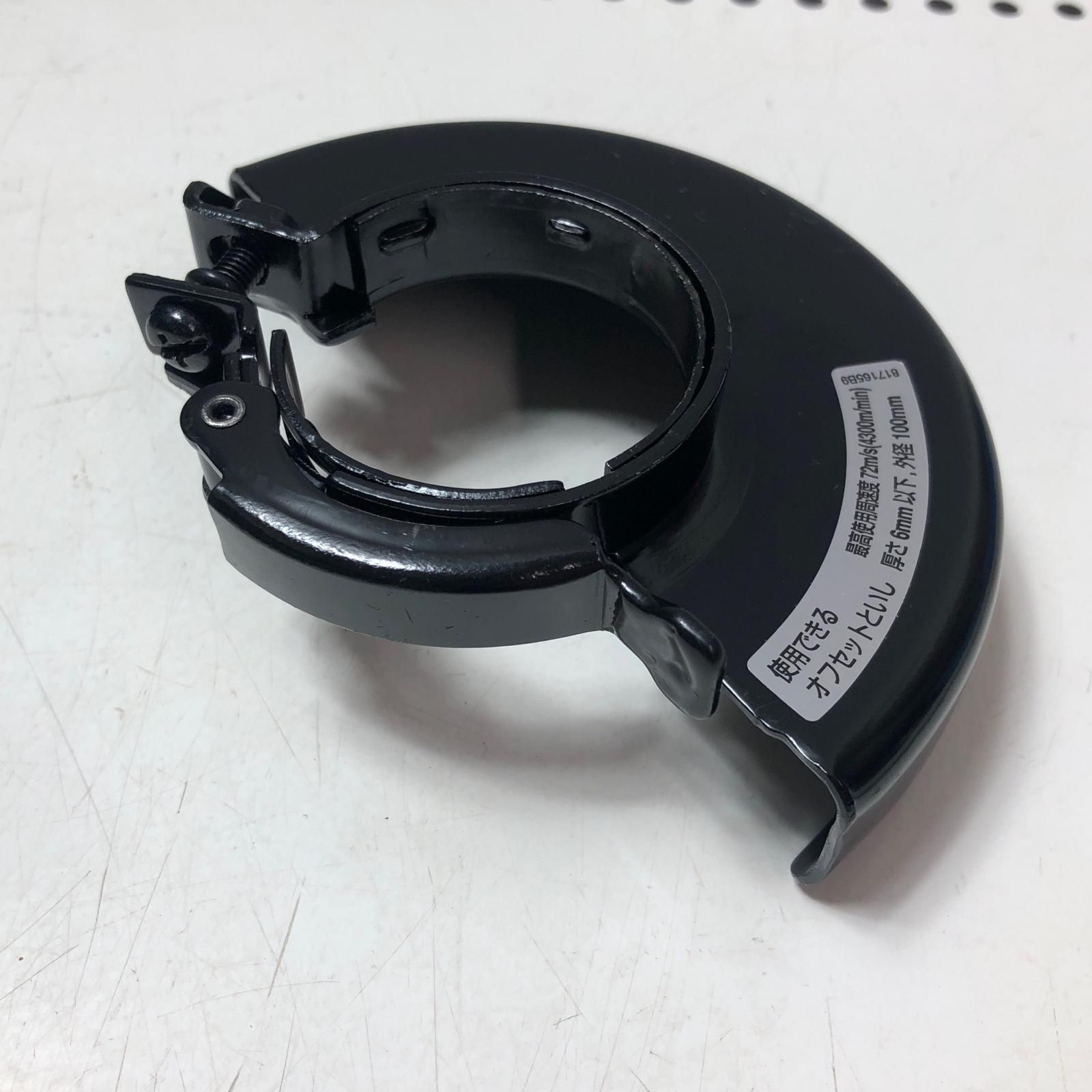 MAKITA マキタ 100 mm 充電式ディスクグラインダ GA 017 G