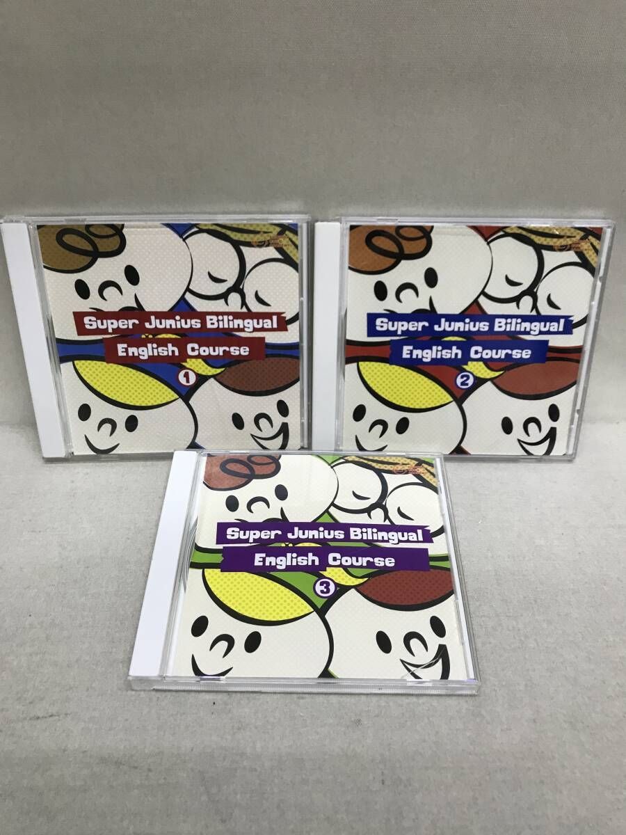 七田式 英語教材 3セットまとめ売り Home Listening / English Karuta