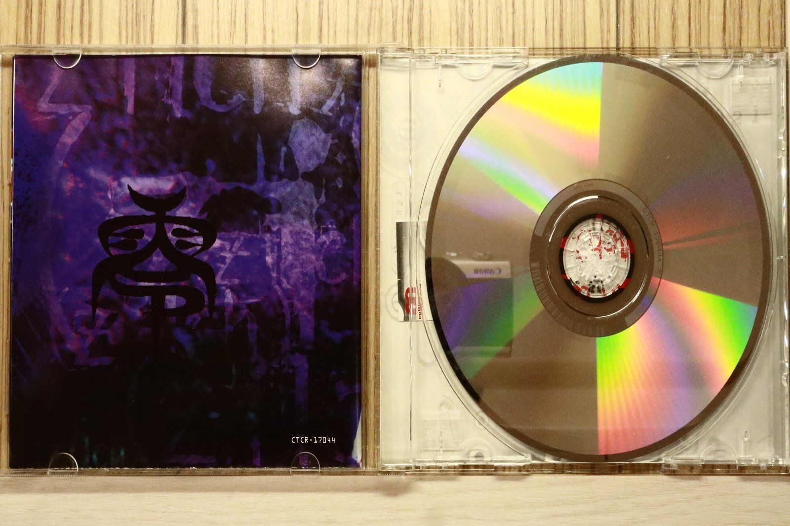 国内盤CD☆ジルチ/zilch□ 3・2・1 【CTCR17044/4945817170446】U76518