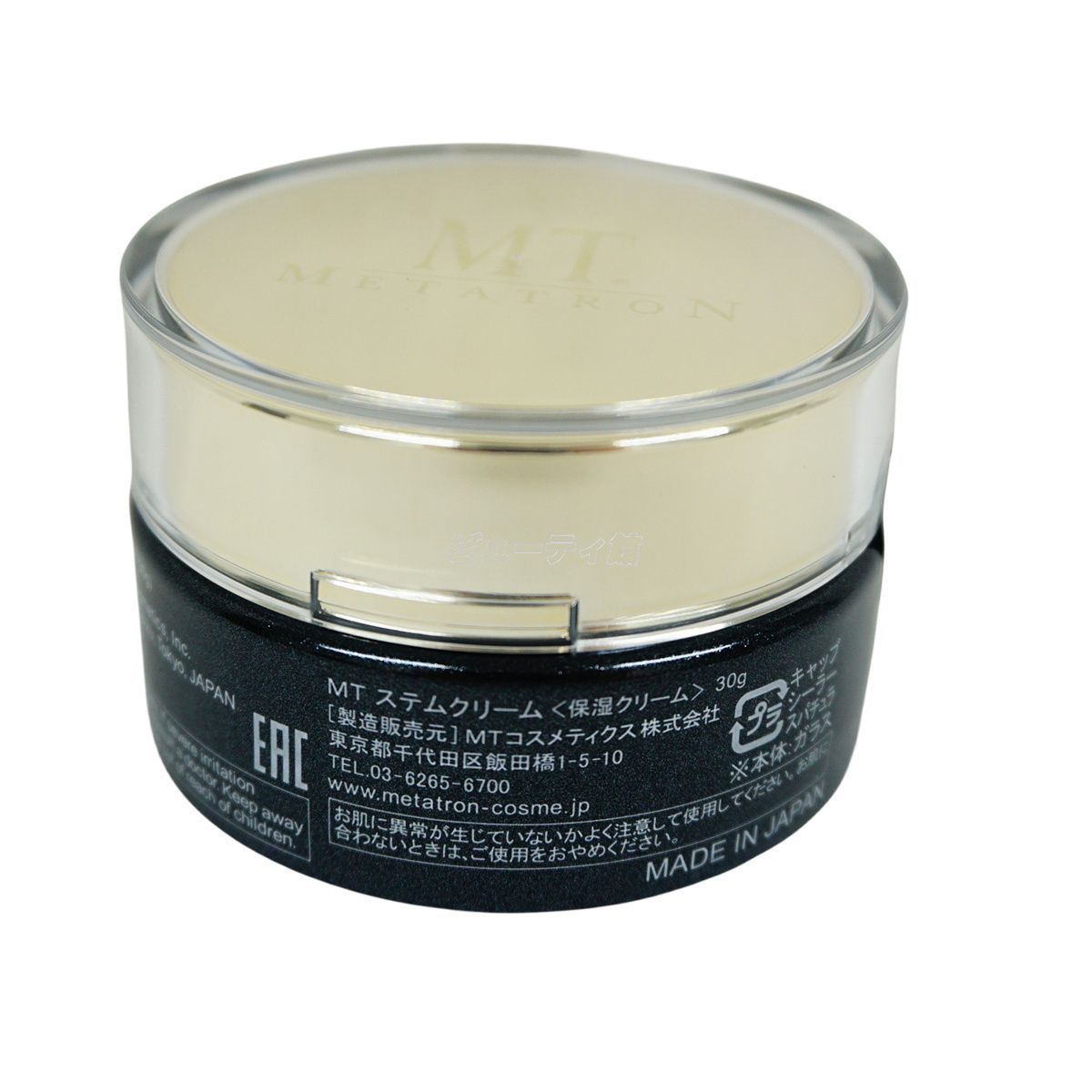 MT メタトロン ステムクリーム 保湿クリーム 30g フェイスクリーム