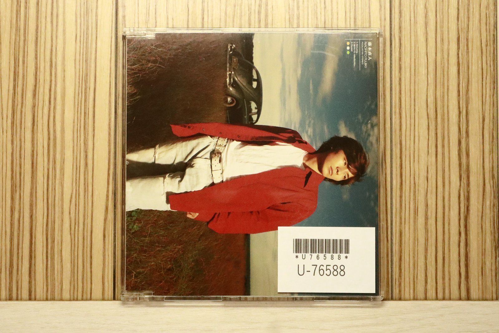 国内盤CD☆藤木直人/Naohito Fujiki□ So Long・・・/涙のいろ
