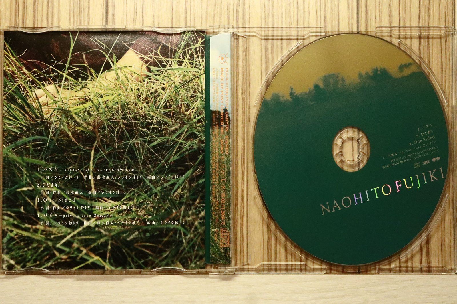 国内盤CD☆藤木直人/Naohito Fujiki□ パズル 【PCCA01593