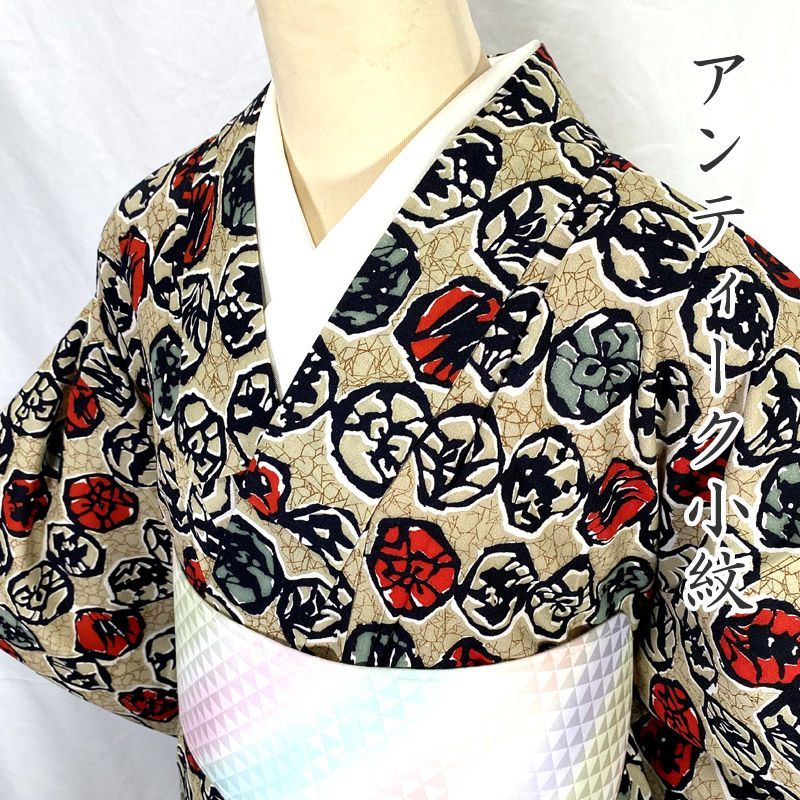 512af1△アンティーク着物 水玉 花 抽象柄 レトロモダン 大正ロマン